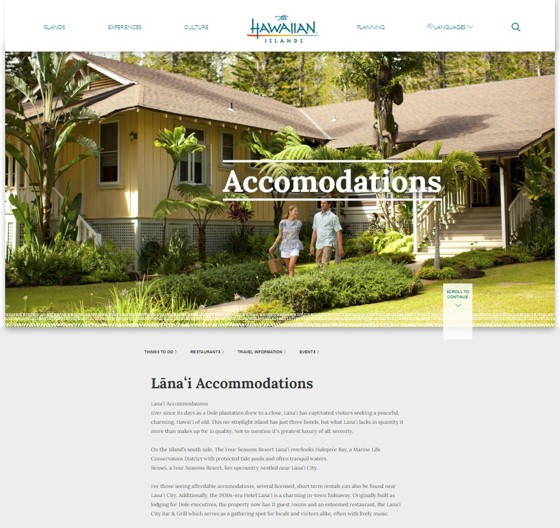 Lanai Webpage